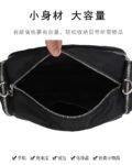 Bimba Y Lola crossbody camera bag PDD192 size26x13x15cm
