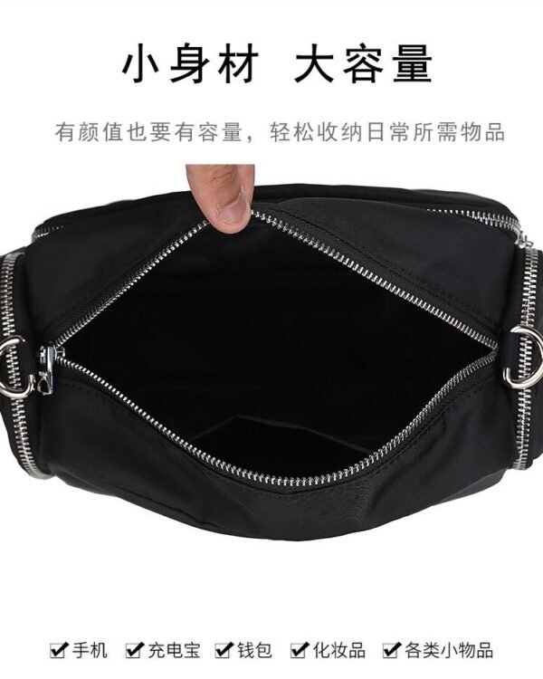 Bimba Y Lola crossbody camera bag PDD192 size26x13x15cm