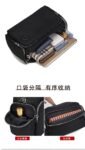 Bimba Y Lola crossbody camera bag PDD192 size26x13x15cm