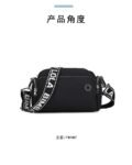 Bimba Y Lola crossbody camera bag PDD192 size26x13x15cm
