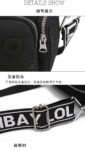 Bimba Y Lola crossbody camera bag PDD192 size26x13x15cm