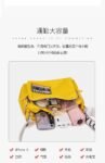 bimba y lola yellow camera bag pdd197 size26x13x19cm