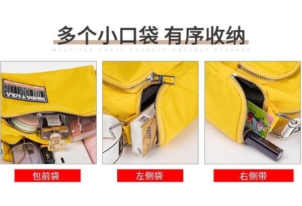 bimba y lola yellow camera bag pdd197 size26x13x19cm