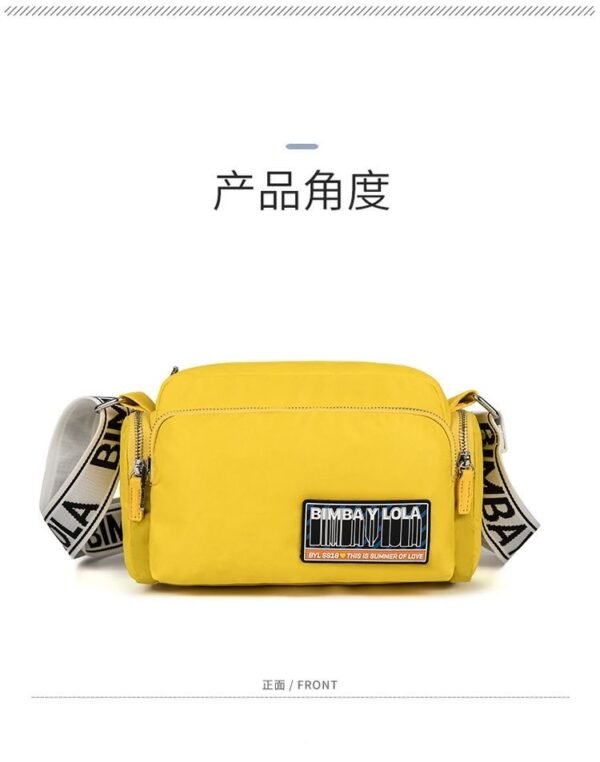 bimba y lola yellow camera bag pdd197 size26x13x19cm