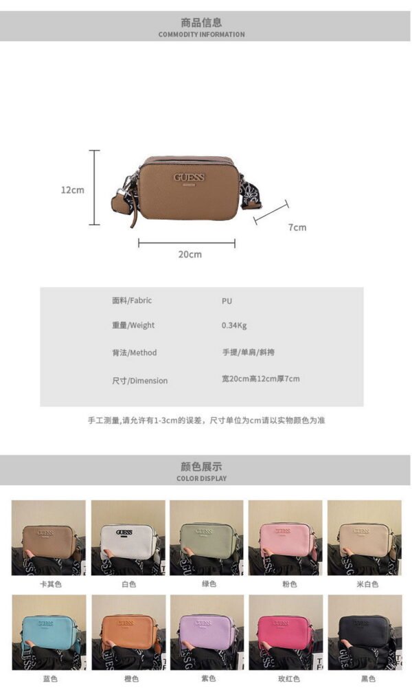 Guess fashion women bag PDD538 size20x7x12cm