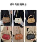 GUESS bag PDD733 size 23X7X15cm