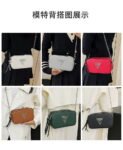 GUESS bag PDD737 size20X7X12cm