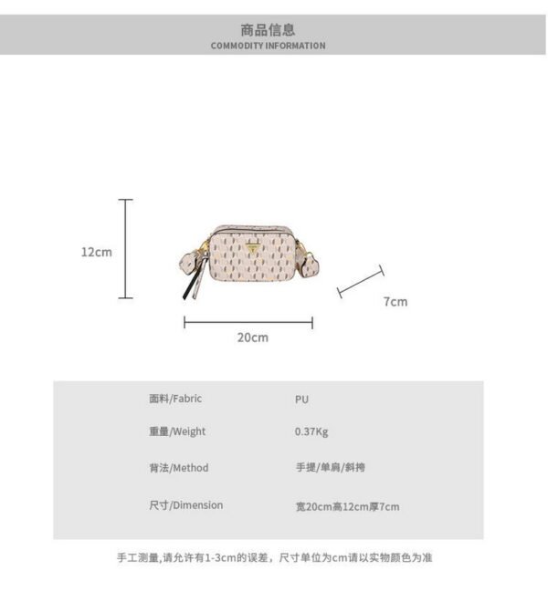GUESS bag PDD741 size20X7X12cm