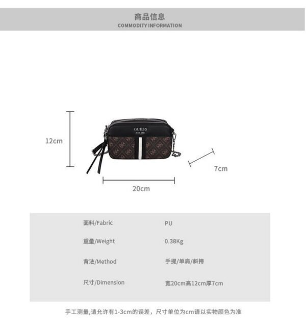 GUESS bag PDD742 size20X7X12cm