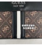 GUESS bag PDD742 size20X7X12cm