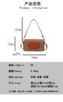 GUESS bag PDD743 size23X6X12cm