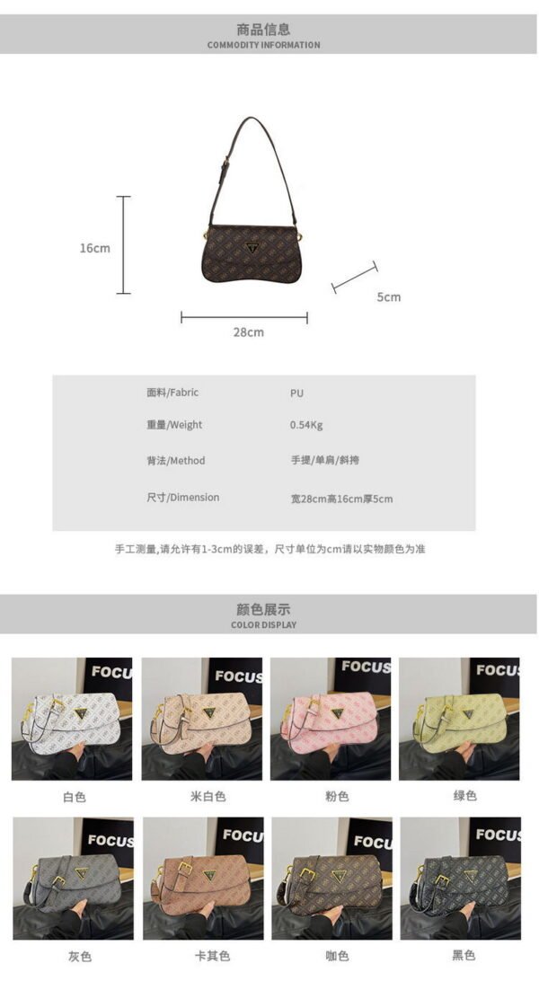GUESS bag PDD744 size28x5x16cm