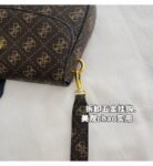 GUESS bag PDD744 size28x5x16cm