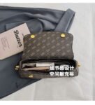 GUESS bag PDD744 size28x5x16cm