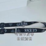 GUESS bag PDD749
