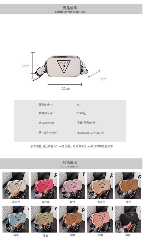 GUESS bag PDD755 size20X7X12cm