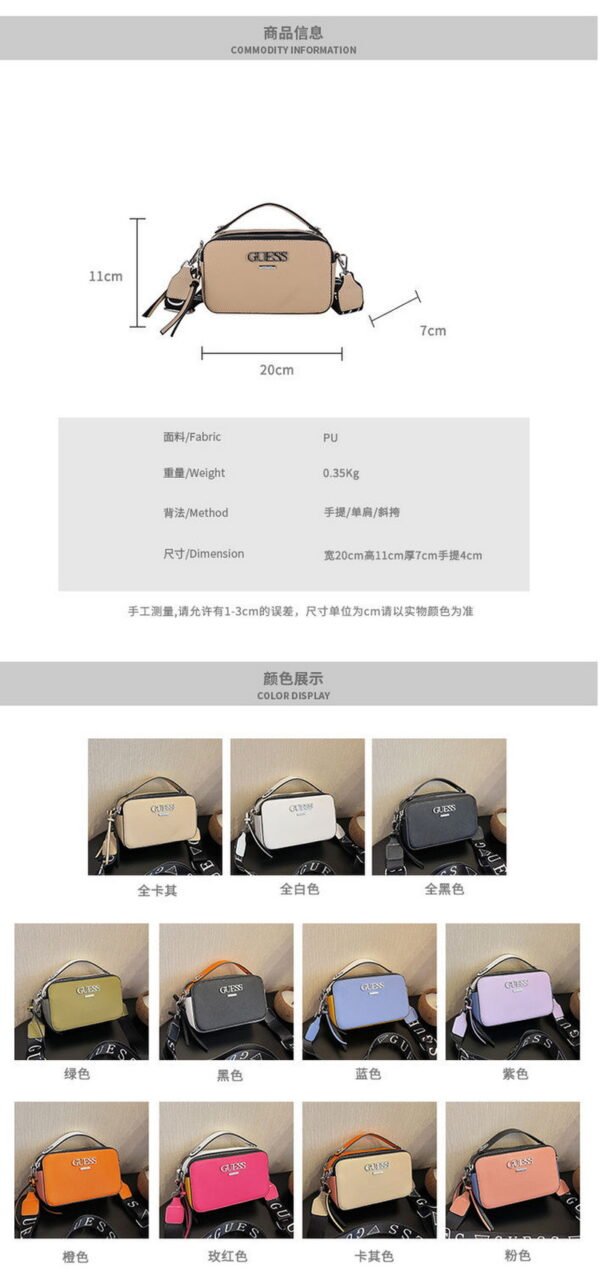 GUESS bag PDD756 size20X7X11cm
