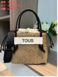 tous bag 62053 size 24-20-12cm
