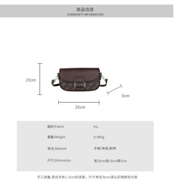 GUESS bag PDD764 size25X5X15cm