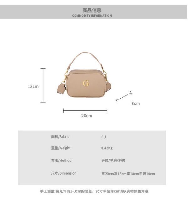 GUESS bag PDD773 size20X8X13cm
