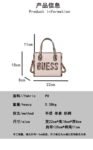 GUESS bag PDD775 size22X8X18cm