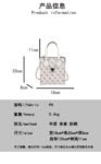 GUESS bag PDD776 size18X8X20cm