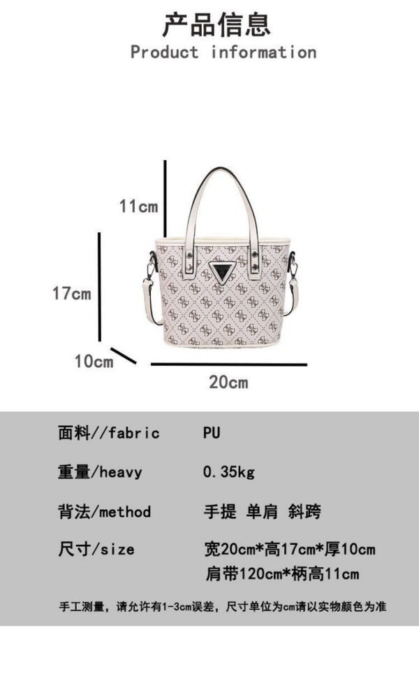 GUESS bag PDD777 size20X10X17cm