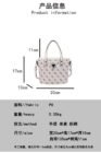 GUESS bag PDD777 size20X10X17cm