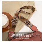 GUESS bag PDD778 size19X7X11cm