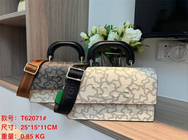 tous bag 62071 size 25-15-11cm