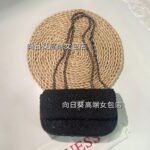 GUESS bag PDD674 size19X5X12cm