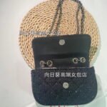GUESS bag PDD674 size19X5X12cm