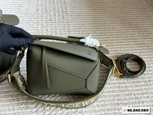 loewe grainy leather puzzle