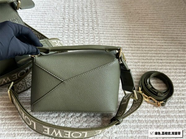 loewe grainy leather puzzle