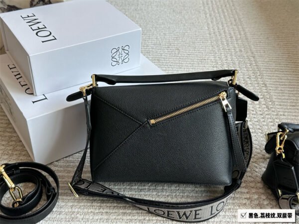 loewe grainy leather puzzle