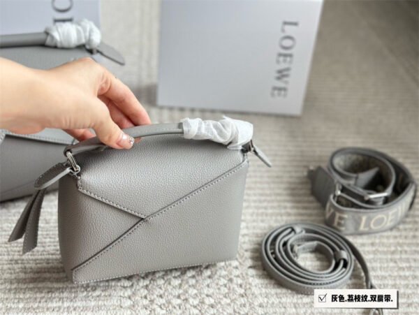 loewe grainy leather puzzle