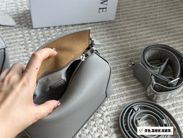 loewe grainy leather puzzle
