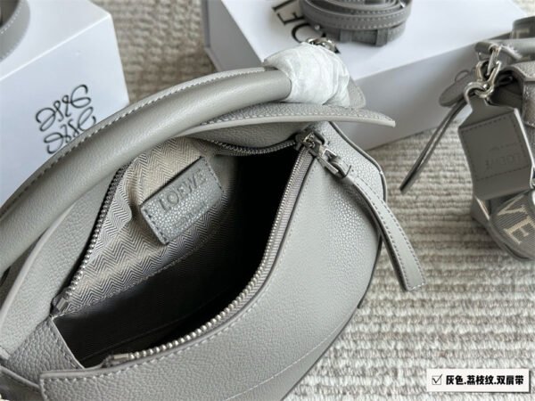 loewe grainy leather puzzle