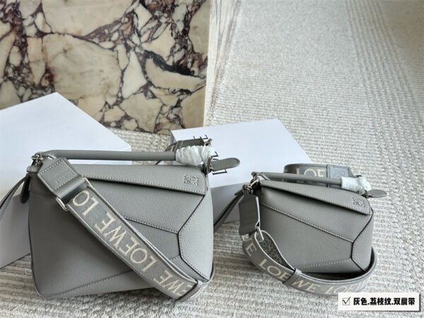 loewe grainy leather puzzle