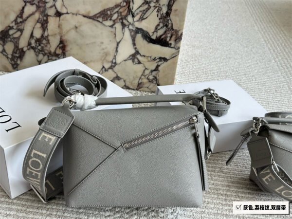 loewe grainy leather puzzle
