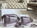 puzzle smooth leather