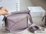 puzzle smooth leather