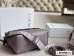 puzzle smooth leather