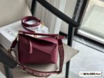 puzzle smooth leather