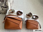 puzzle smooth leather