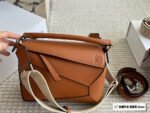 puzzle smooth leather