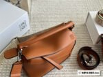 puzzle smooth leather